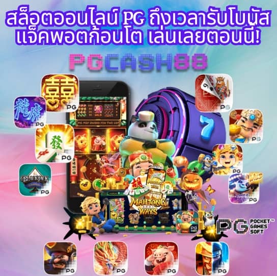 em99